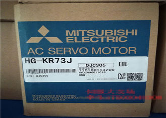 Hg-KR73J βιομηχανική σειρά 3000rpm 0.75kW hc-MF της Mitsubishi σερβο μηχανών