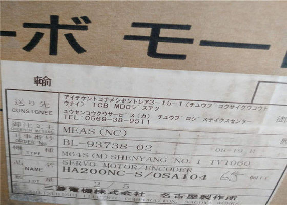 Ha200nc-s βιομηχανική σερβο μηχανή Mitsubishi 3ph 3.5kW MELSERVO εκτάριο