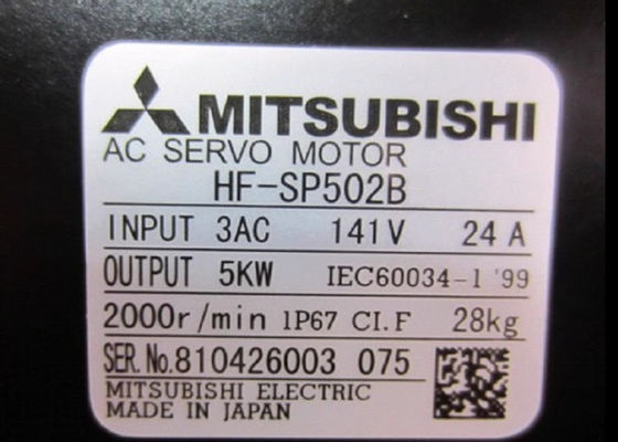 HF-SP502B βιομηχανική σειρά 5kW 2000RPM της Mitsubishi HF σερβο μηχανών εναλλασσόμενου ρεύματος