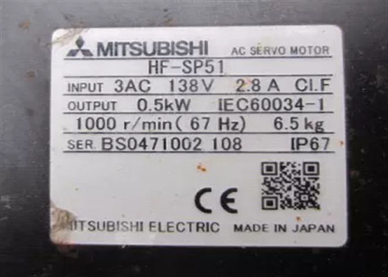 HF-SP51 βιομηχανική σειρά 5kW 1000RPM της Mitsubishi HF σερβο μηχανών εναλλασσόμενου ρεύματος