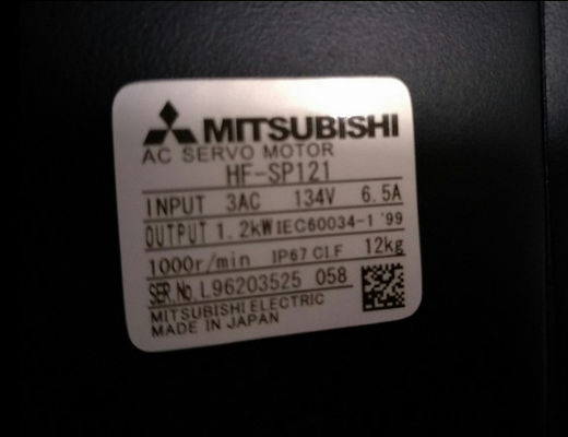 HF-SP121 βιομηχανική σειρά 1W 2000RPM της Mitsubishi HF σερβο μηχανών εναλλασσόμενου ρεύματος