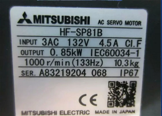 HF-SP81B βιομηχανική σειρά 3PH 1000RPM της Mitsubishi HF σερβο μηχανών εναλλασσόμενου ρεύματος