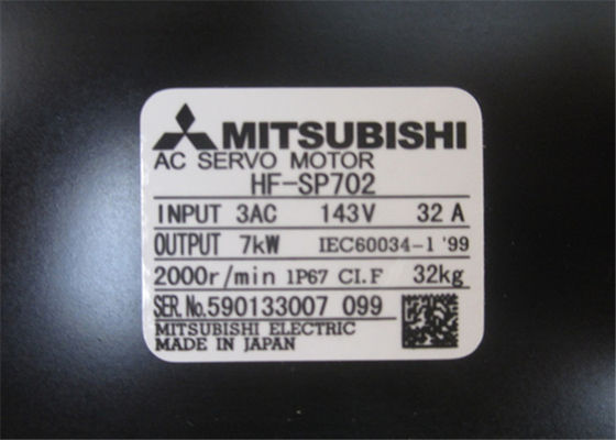 Βιομηχανική σερβο μηχανή 7.0KW HF-SP702 2000rpm 13/8in 143vac σειράς της Mitsubishi J3
