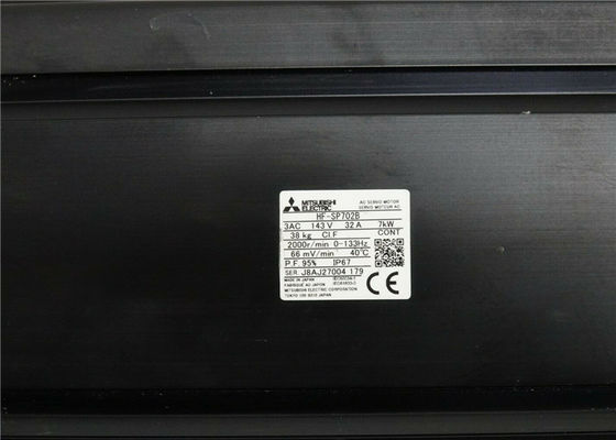 J3 σερβο μηχανή 7.0KW HF-SP702B εναλλασσόμενου ρεύματος της Mitsubishi με το φρένο βιομηχανικό 2000rpm