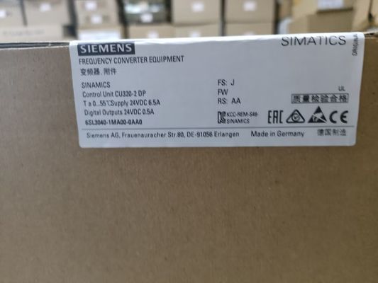 Siemens 6SL3040-1MA00-0AA0 cu320-2 DP ΜΕ τη ΔΙΕΠΑΦΉ PROFIBUS ΧΩΡΊΣ ΣΥΜΠΑΓΉ ΚΆΡΤΑ ΛΆΜΨΗΣ.