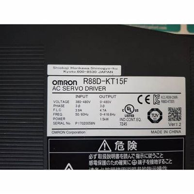 Σερβο εναλλασσόμενο ρεύμα 380 φορτίο 1,5 KW 4.7A OMRON R88D-KT15F ανεφοδιασμού 4.7A 480V ~ 480VAC