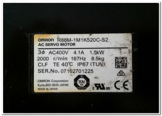 ΜΈΣΗ ΑΔΡΆΝΕΙΑ 1,5 KW 2000 R/MIN 1S-ΣΕΙΡΏΝ ΣΕΡΒΟΚΙΝΗΤΉΡΩΝ ΤΗΣ MITSUBISHI R88M-1M1K520C-S2