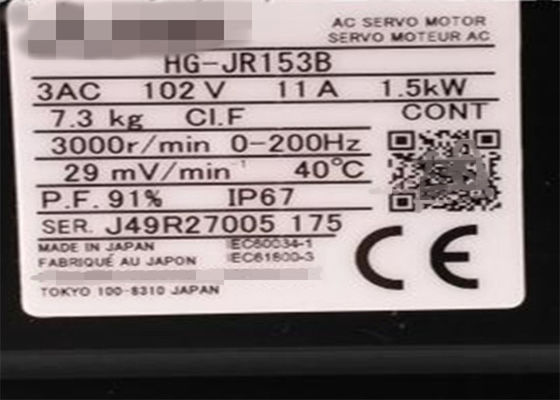 Σερβο μηχανή HF-JP153B 3AC 102V 10.6A εναλλασσόμενου ρεύματος της Mitsubishi 1.5KW ΝΈΑ στο απόθεμα