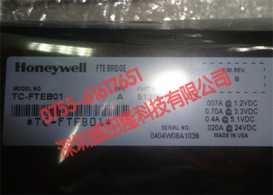 ΕΝΌΤΗΤΑ FTE 007-.020 AMP 1.2-24 VDC ΓΕΦΥΡΏΝ HONEYWELL TK-FTEB01