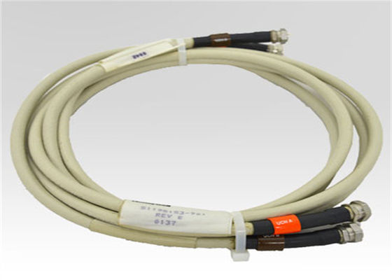 Καλώδιο πτώσης Honeywell 51195153-002 ομοαξονικό 2m ομοαξονικό σύνολο καλωδίων Rg6 B487469