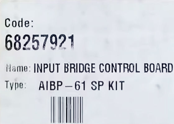AIBP-61 ΠΊΝΑΚΑΣ 68257921 ΠΡΟΣΑΡΜΟΣΤΏΝ ΕΞΑΡΤΉΣΕΩΝ SP ΕΙΣΑΓΜΈΝΟΣ ΠΊΝΑΚΑΣ ΠΡΟΣΤΑΣΊΑΣ ΓΕΦΥΡΏΝ