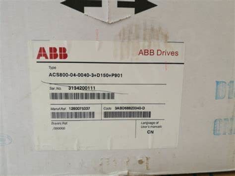 Μετατροπέας συχνοτήτων ABB ACS800-04-0210-3+D150+L503+P901 132 kW 240 A 48... 63 Hz