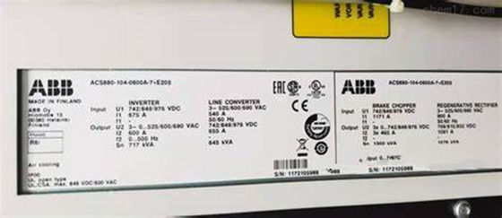 ABB ACS800-104-0105-7 AC μετατροπέας συχνότητας μετατροπέας 34 kg πλήρης 2 συνδέσεις καλωδίων