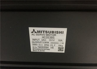 Ηλεκτρικοί κινητήρες AC HC353BS-A47 3.5KW 151V 16A