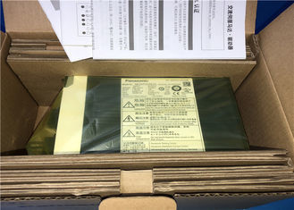 MCDHT3520 750W Πανασικός κινητήρας εφοδιασμού