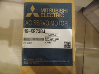 Ηλεκτρικός κινητήρας 750W 200VAC