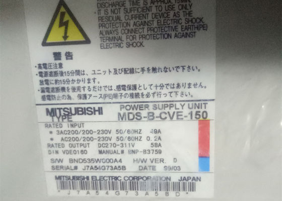 Μονάδα τροφοδοσίας MDS-B-CVE-150 49AMP 15KW 200-230V για οδηγό συστημάτων MDS-B