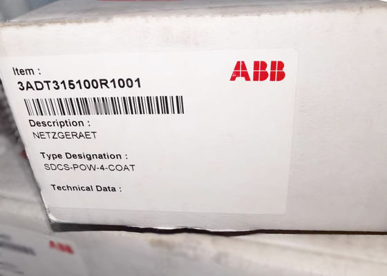 SDCS-POW-4-COAT 3ADT315100R1001 ΠΟΛΙΤΙΚΗ ΠΟΥΛΙΤΗΣΗ 64162993 ΝΕΑ