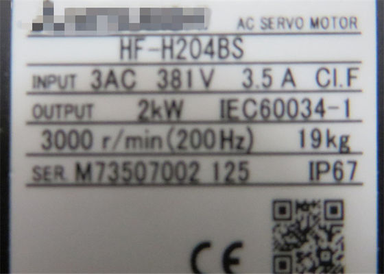 Ηλεκτρικοί κινητήρες AC HF-H204BS / HF-H204BS-A48