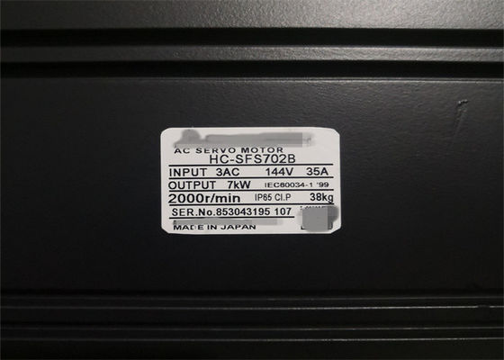 Mitsubishi 7KW AC Servo Motor HC-SFS702B υψηλής ταχύτητας σε αποθεματικό
