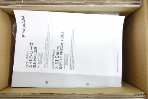 Υπηρεσία ελέγχου λογικής προγραμματισμού
