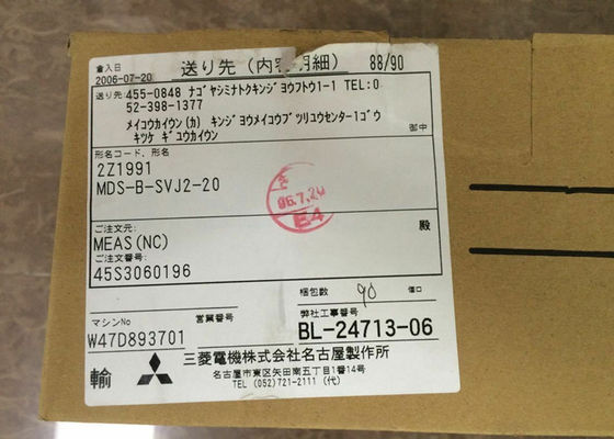 Βιομηχανικά μέρη MD-β-svj2-20 δύναμη 2KW 12.6A 200-230V της Mitsubishi Drive σερβο μηχανών εναλλασσόμενου ρεύματος