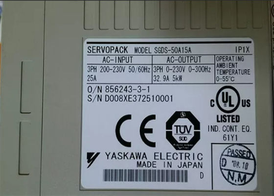 Υπηρετικός ενισχυτής 200V τάσης
