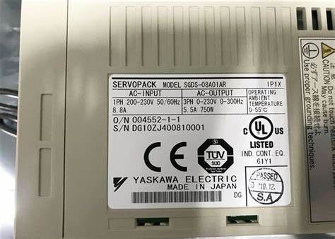Υπηρεσιακό ενισχυτή 200-230V 50/60HZ 1.2A 100W