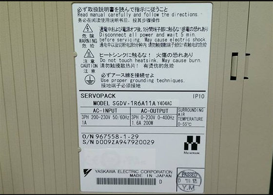 Γιασκάβα SGDV-1R6A11A AC Servo ενισχυτής 200W ολοκαίνουργιο σε κουτί