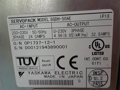 Τελευταία έκδοση Yaskawa SGDH-50AE Sigma σε αρχικό κουτί.