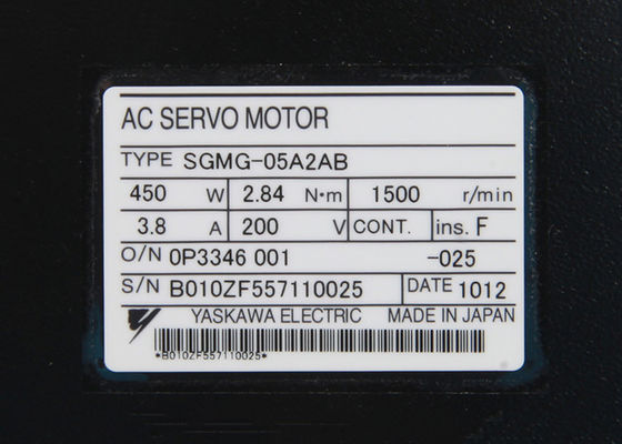 Γιασκάβα SGMG-05A2AB Σερβοκινητήρας 1500 RPM ολοκαίνουργιο αρχικό κουτί