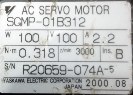 Σερβοκινητήρας Yaskawa Brand SGMP-01B312 Αρχικό ολοκαίνουργιο κουτί