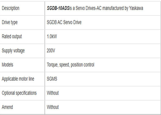 Η Yaskawa SGDB-10ADS 200V AC Servo Drive είναι ολοκαίνουργια στην αρχική έκδοση.