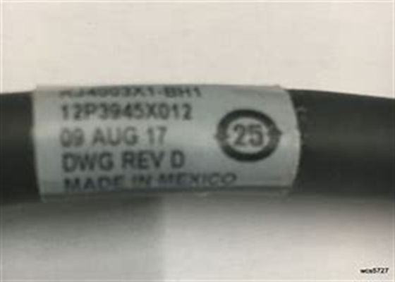 KJ4003X1-BH1 Vertical PLUS Standard Cable ολοκαίνουργιο αρχικό