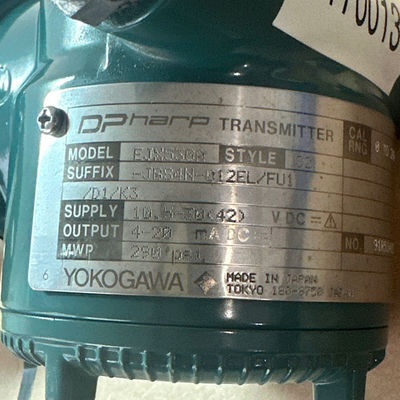 Ηλεκτρονικός πομπός