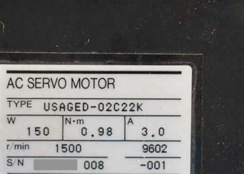 200W Yaskawa Βιομηχανικός κινητήρας AC USAGED-02C22K ολοκαίνουργιος