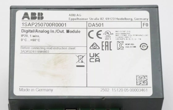 DA501 1SAP250700R0001 Ψηφιακή μονάδα I O ABB ολοκαίνουργια πρωτότυπη