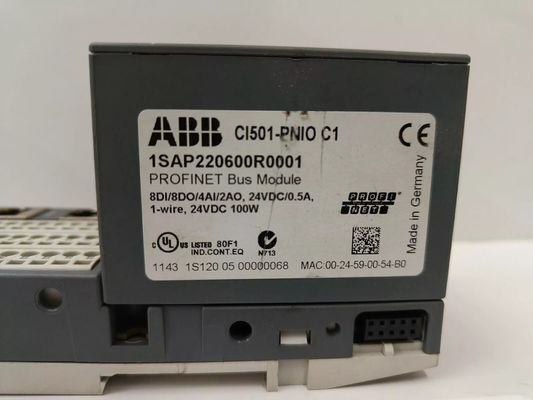 ΑΜΒ Αυτοματοποίηση Ψηφιακή Μονάδα CI501-PNIO Νέα στην αρχική