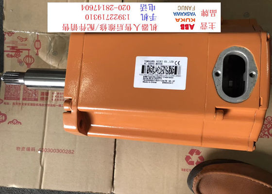 ABB 3HAC17484-9 Εναλλακτικά μέρη, Μέντεν, Γερμανία