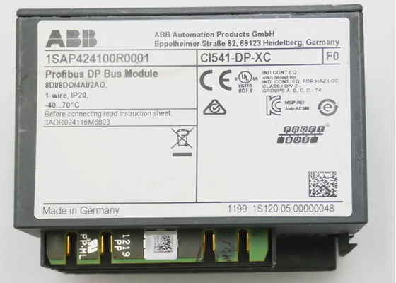 Μοντέλο διεπαφής ABB CI541-DP 1SAP224100R0001.