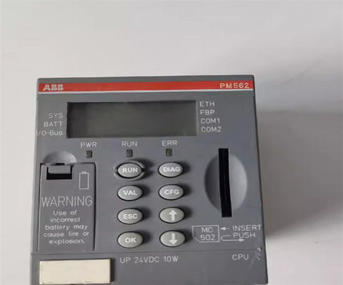 Δραστηριότητες 1SAP140200R0260 PM582-ARCNET v1.4 AC500