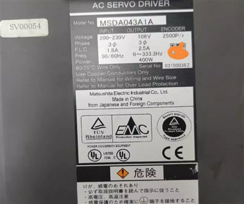 MSMA042A1N βιομηχανικές α-σειρές 3000RPM σερβο μηχανών της Panasonic