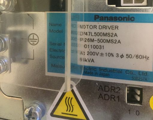 DV47L500MS2A Ρομποτική ρυθμιστής θερμοκρασίας περιβάλλοντος μπαταρία για προηγμένη τεχνολογία