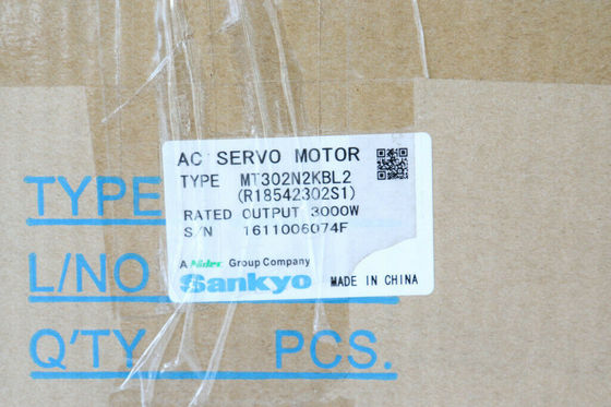 Τεχνική μπαταρία Sankyo MT302N2KBL2 3000W με έξοδο 3000 στροφών ανά λεπτό