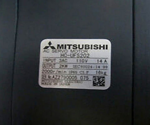 HC-UFS202 Mitsubishi Σερβοκινητήρας AC Σερβοενισχυτής