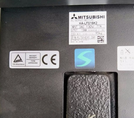 Μηχανή υποστήριξης της Mitsubishi AC