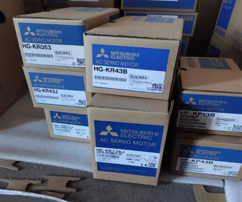 Μηχανή ελεγχόμενης λειτουργίας