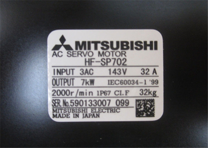 Βιομηχανική σερβο μηχανή 7.0KW HF-SP702 2000rpm 13/8in 143vac σειράς της Mitsubishi J3