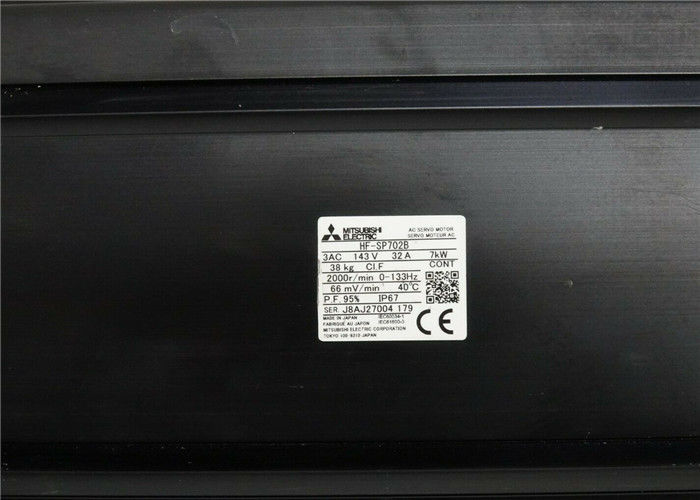 J3 σερβο μηχανή 7.0KW HF-SP702B εναλλασσόμενου ρεύματος της Mitsubishi με το φρένο βιομηχανικό 2000rpm