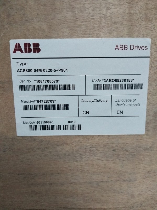 ABB ACS800-04M-0440-3+P901 355kW 693A Μετατροπέας συχνοτήτων 205 kg Μέγεθος 564 mm